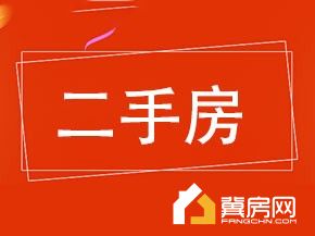 桃园小区